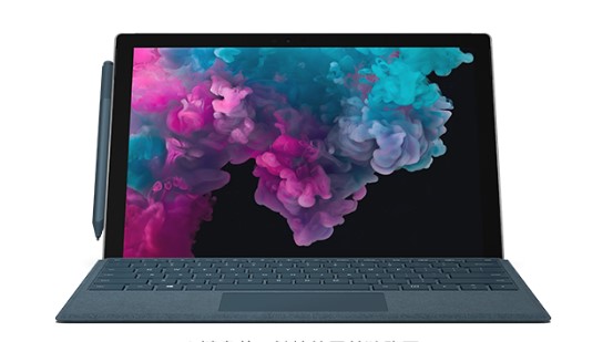 旌德从 Mac 切换到 Microsoft Surface